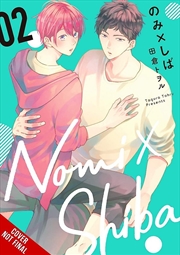 Buy Nomi X Shiba, Vol. 2