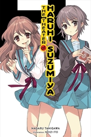 Buy The Theater Of Haruhi Suzumiya