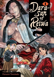Buy Dara-san of Reiwa, Vol. 1