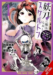 Buy The Skeleton Enchanted by the Cursed Blade, Vol. 1