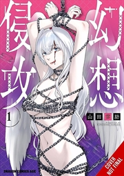 Buy Phantom Invasion, Vol. 1