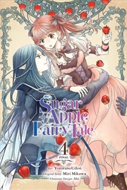 Buy Sugar Apple Fairy Tale, Vol. 4
