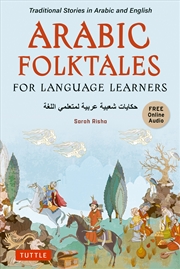 Buy Arabic Folktales for Language Learners