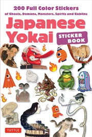 Buy Japanese Yokai Sticker Book
