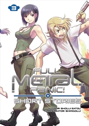 Buy Full Metal Panic! Short Stories: Collector's Edition 3