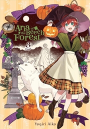 Buy Aria of the Beech Forest, Vol. 3