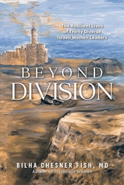 Buy Beyond Division
