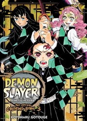 Buy Demon Slayer: Kimetsu no Yaiba: The Official Coloring Book 3