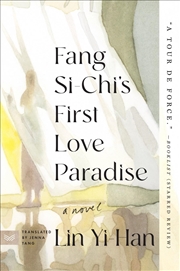 Buy Fang Si-Chi's First Love Paradise