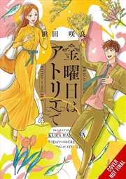 Buy Friday at the Atelier, Vol. 4