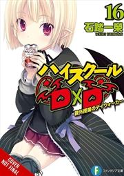 Buy High School DxD, Vol. 16