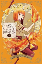 Buy In the Name of the Mermaid Princess, Vol. 6