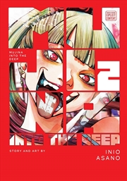 Buy Mujina into the Deep, Vol. 2