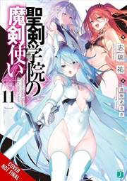 Buy The Demon Sword Master of Excalibur Academy, Vol. 11
