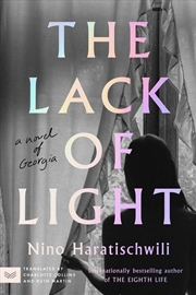 Buy The Lack Of Light