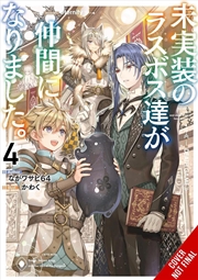 Buy The Unimplemented Overlords Have Joined the Party!, Vol. 4