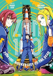 Buy Zom 100: Bucket List Of The Dead, Vol. 17