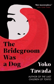 Buy The Bridegroom Was a Dog