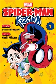 Buy Spider-Man: Kizuna, Vol. 1