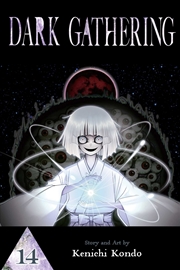 Buy Dark Gathering, Vol. 14
