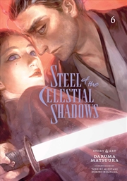 Buy Steel of the Celestial Shadows, Vol. 6