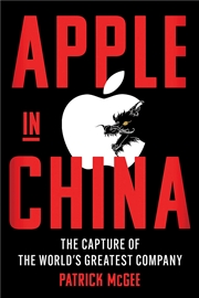 Buy Apple in China