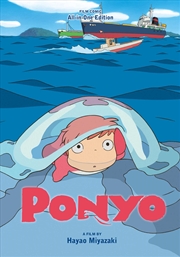Buy Ponyo Film Comic All-In-One Edition