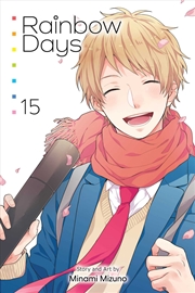 Buy Rainbow Days, Vol. 15