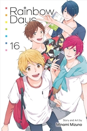 Buy Rainbow Days, Vol. 16