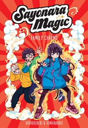Buy Sayonara Magic (Volume 2)