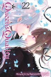 Buy Queen's Quality, Vol. 22