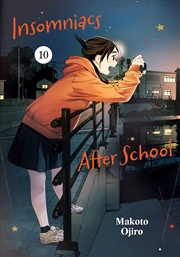 Buy Insomniacs After School, Vol. 10