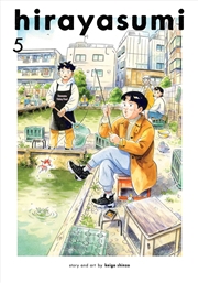Buy Hirayasumi, Vol. 5