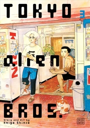Buy Tokyo Alien Bros., Vol. 3