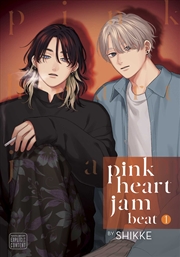 Buy Pink Heart Jam beat, Vol. 1