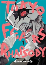 Buy Tokyo Fears Rhapsody, Vol. 1