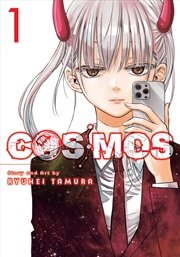 Buy Cosmos, Vol. 1