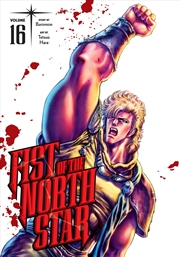 Buy Fist of the North Star, Vol. 16