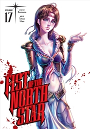 Buy Fist Of The North Star, Vol. 17
