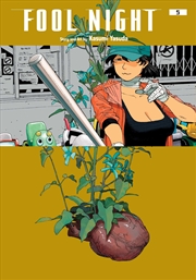 Buy Fool Night, Vol. 5