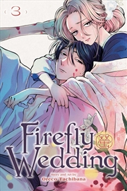 Buy Firefly Wedding, Vol. 3