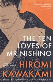 Buy Ten Loves Of Mr Nishino