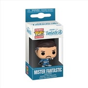 Buy Fantastic Four (2025) - Mister Fantastic Pop! Keychain