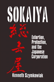 Buy Sokaiya
