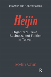 Buy Heijin