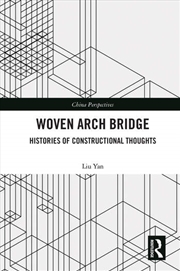 Buy Woven Arch Bridge