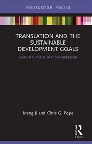 Buy Translation and the Sustainable Development Goals