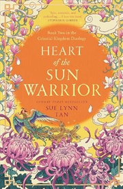 Buy Heart of the Sun Warrior
