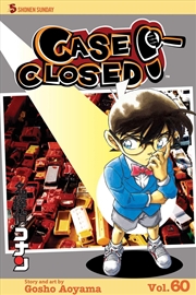 Buy Case Closed, Vol. 60