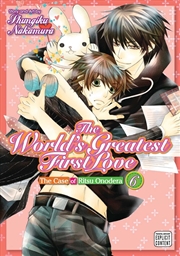 Buy World's Greatest First Love, Vol. 6